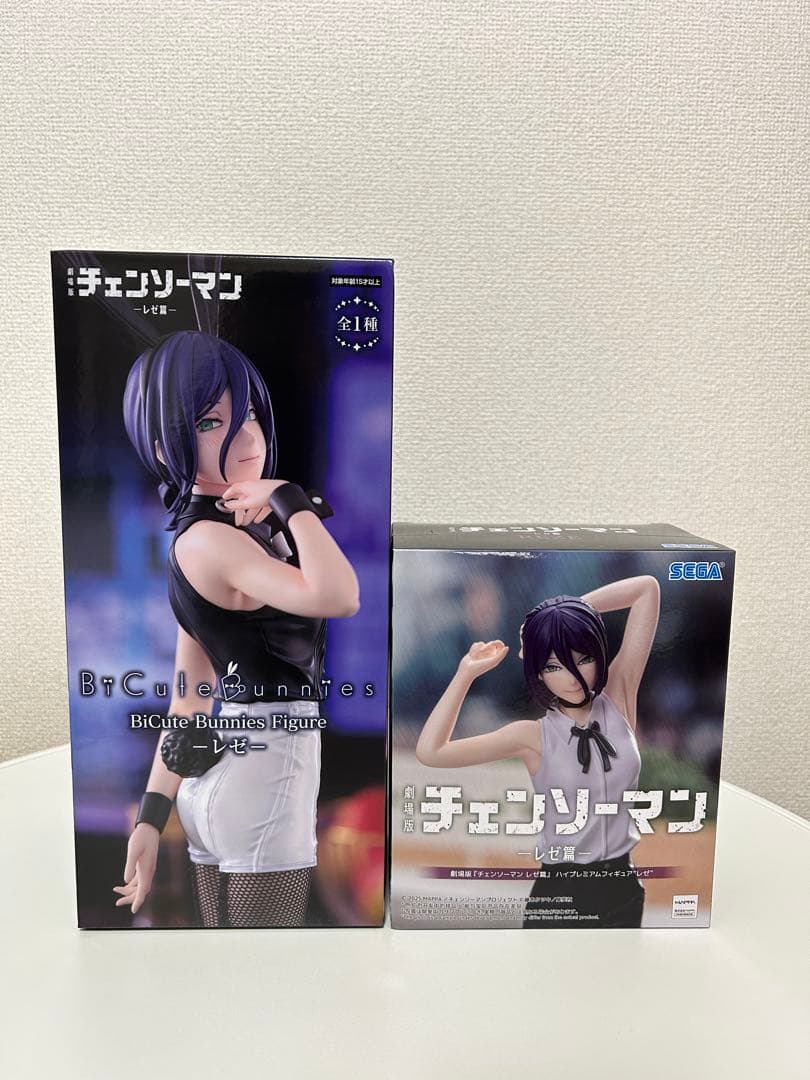 劇場版チェンソーマン レゼ BiCute Bunnies ハイプレミアム セット