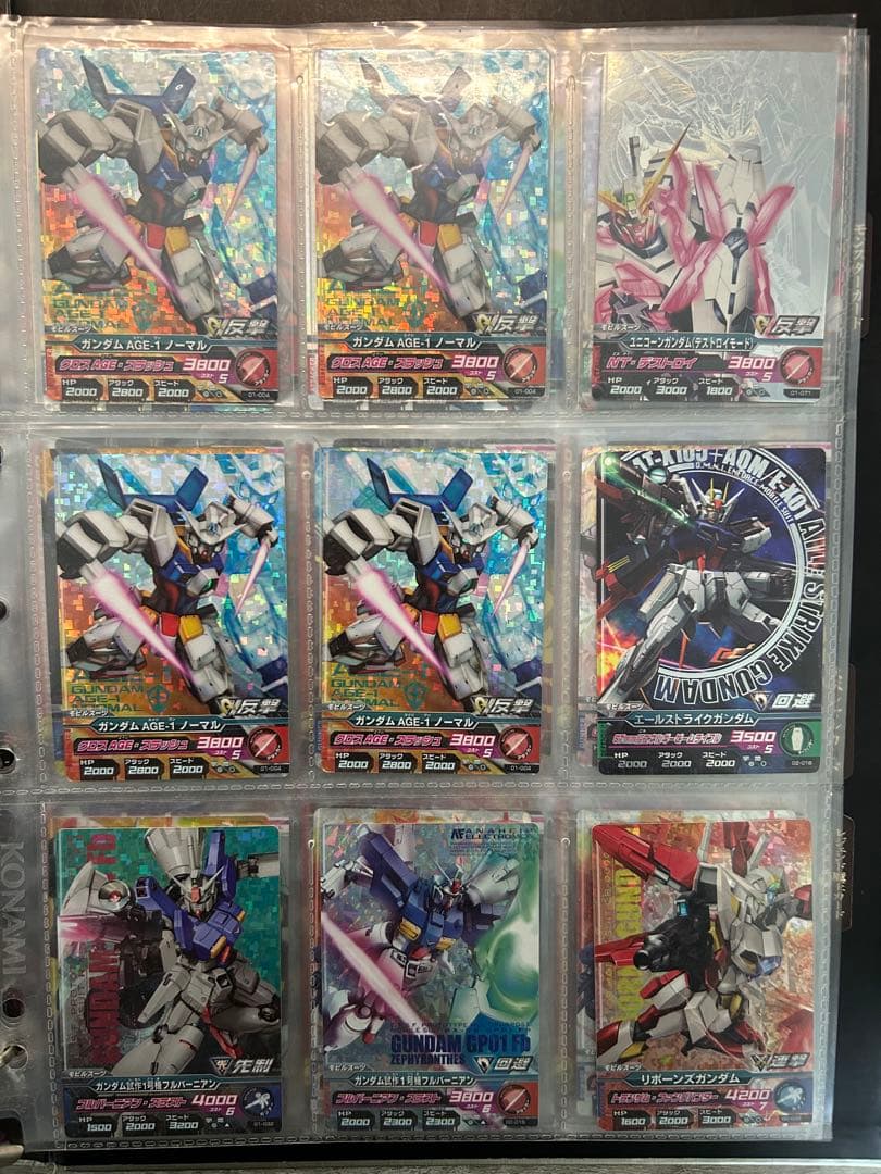 ガンダムトライエイジ まとめ売り ガンダムトライエイジまとめ売り - メルカリ