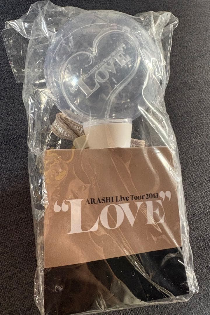 ARASHI Live Tour 2013 