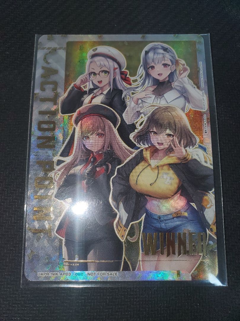 勝利の女神NIKKE アクションポイント　WINNER　ユニオンアリーナ　AP