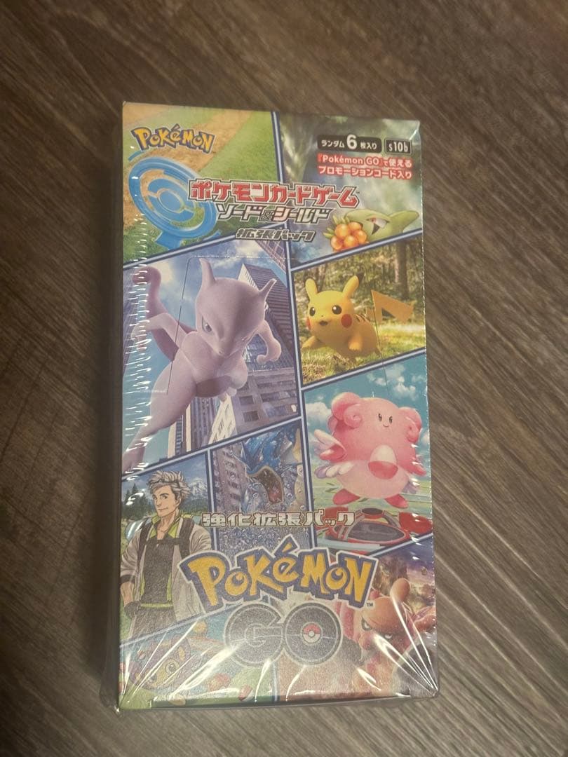 ポケモンGO スペシャルセット とポケモンGO