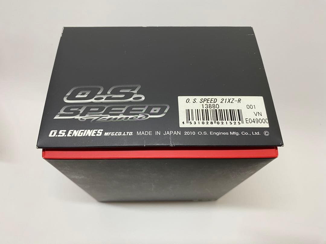 OS SPEED 21XZ-R(最終値下げしました)