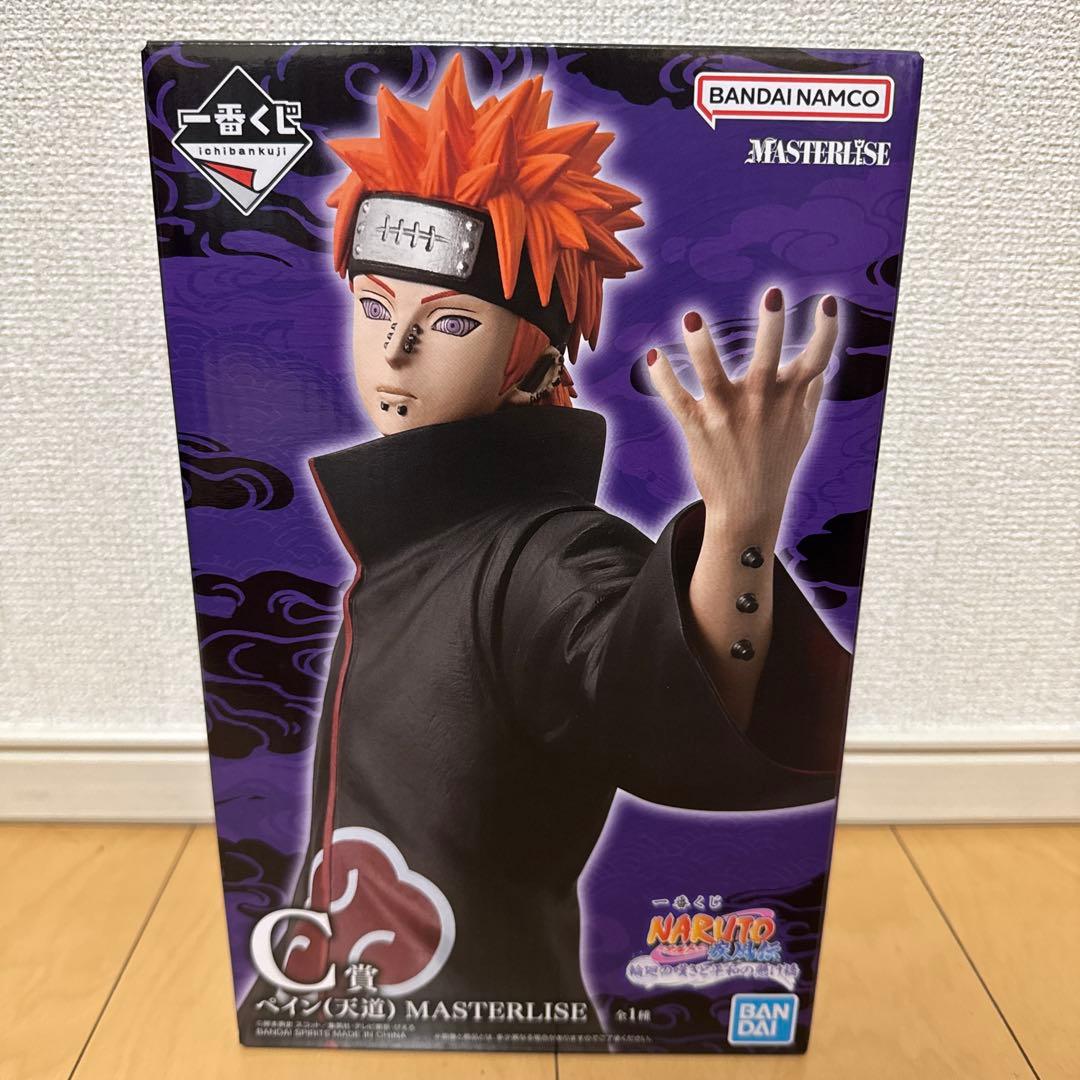一番くじ NARUTO ナルト フィギュア C賞 ペイン(天道) おまけ付き