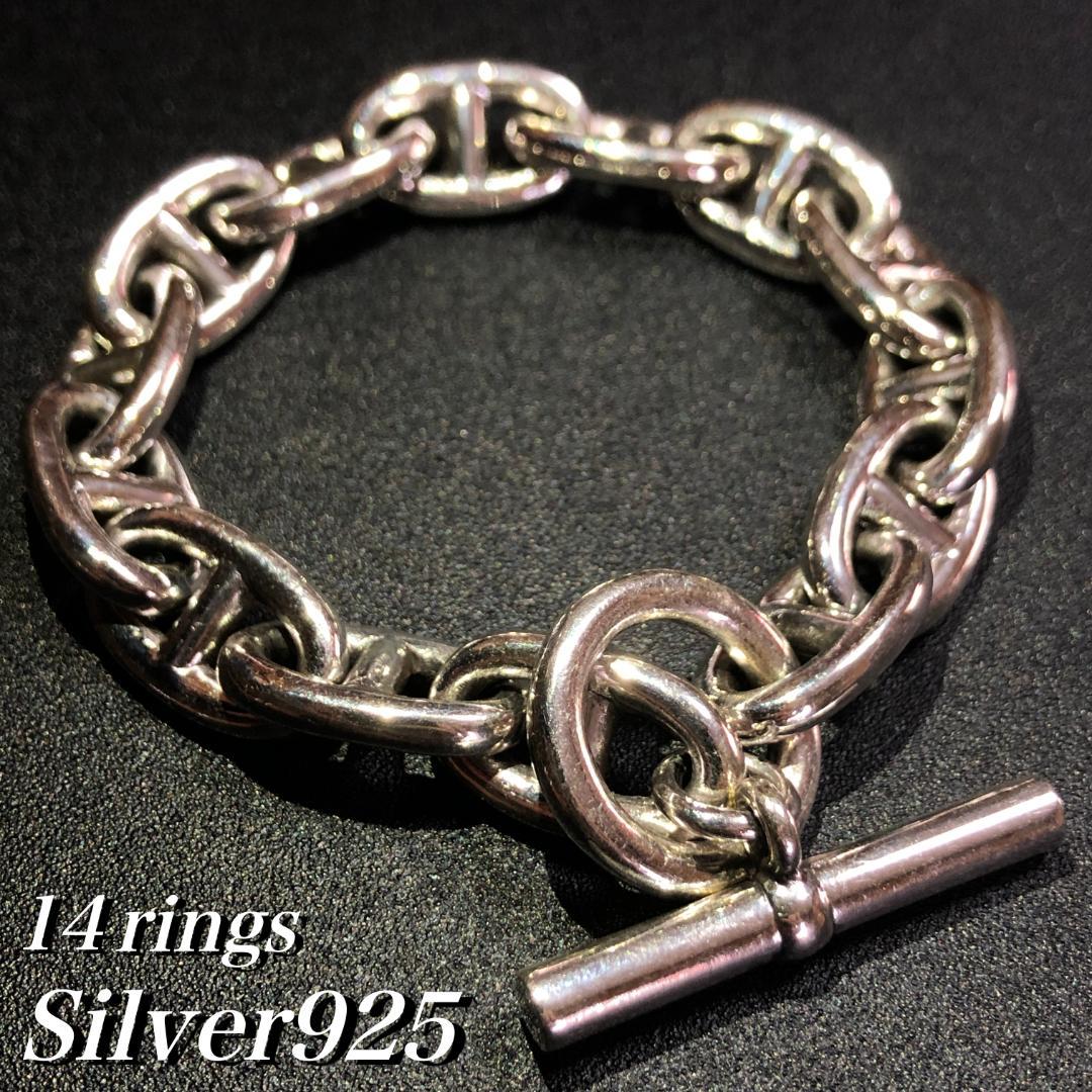 シルバー925 アンカーチェーン 特大 GMサイズ ブレスレット