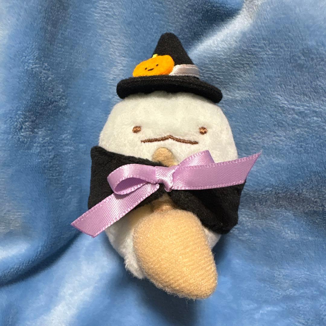 激レア　すみっコぐらし　てのりぬいぐるみ　ハロウィン　受注　2016 とかげ 激レア すみっコぐらし てのりぬいぐるみ ハロウィン 受注 2016 とかげ