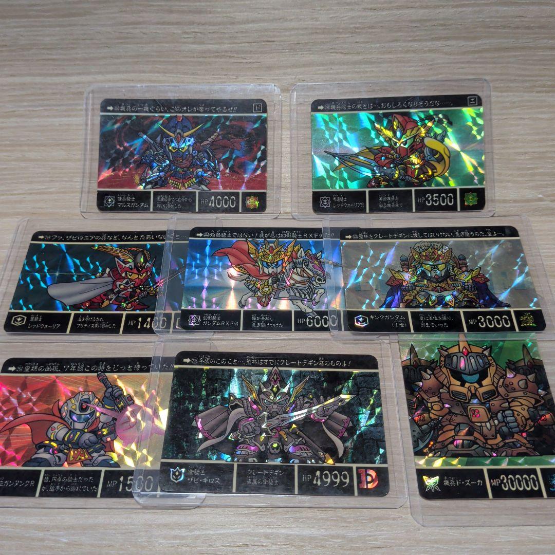1991年〜1992年製　SDガンダム外伝　カードダス　セット