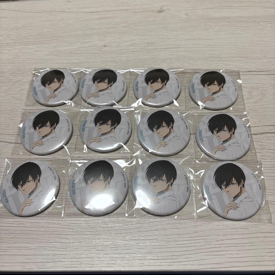 ブルーロック 糸師凛 ベースヤード 缶バッジ 12個セット - メルカリ