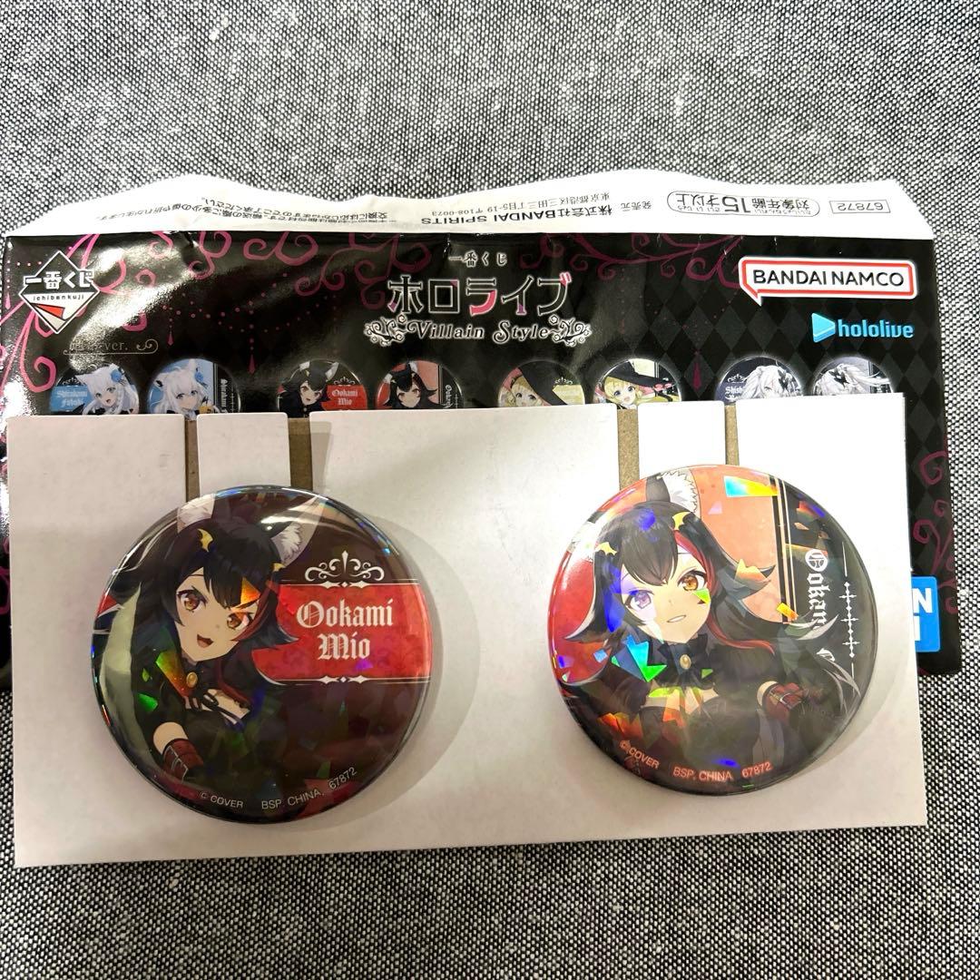 ホロライブ一番くじ 大神ミオ 缶バッジ - メルカリ