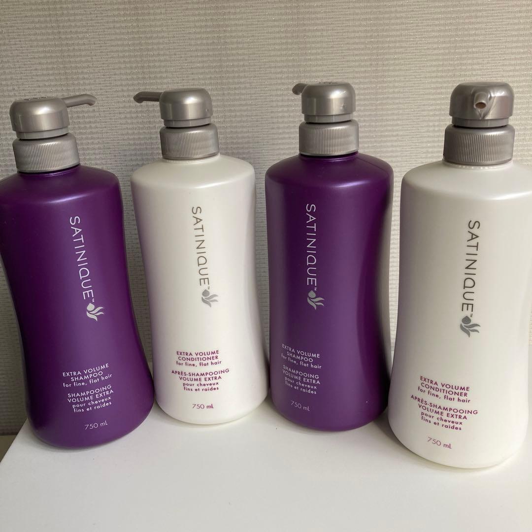 アムウェイエクストラボリューム シャンプー .コンディショナー各2本