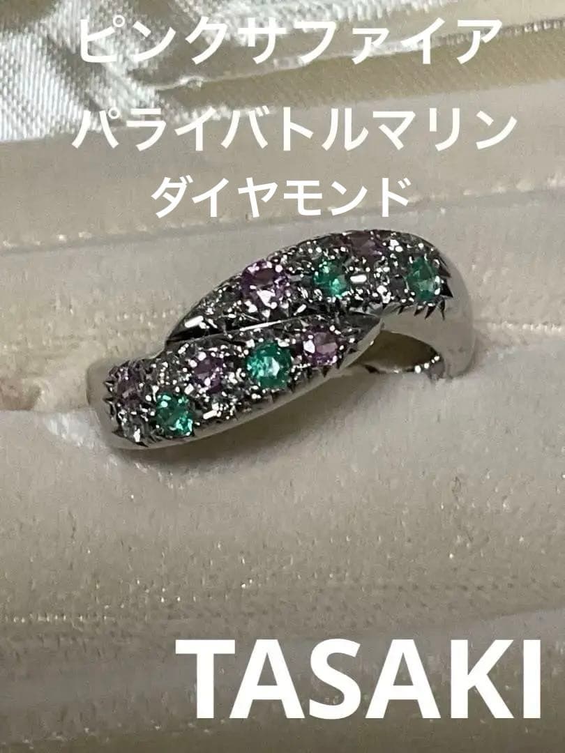 TASAKI パライバトルマリン　ダイヤモンドリング