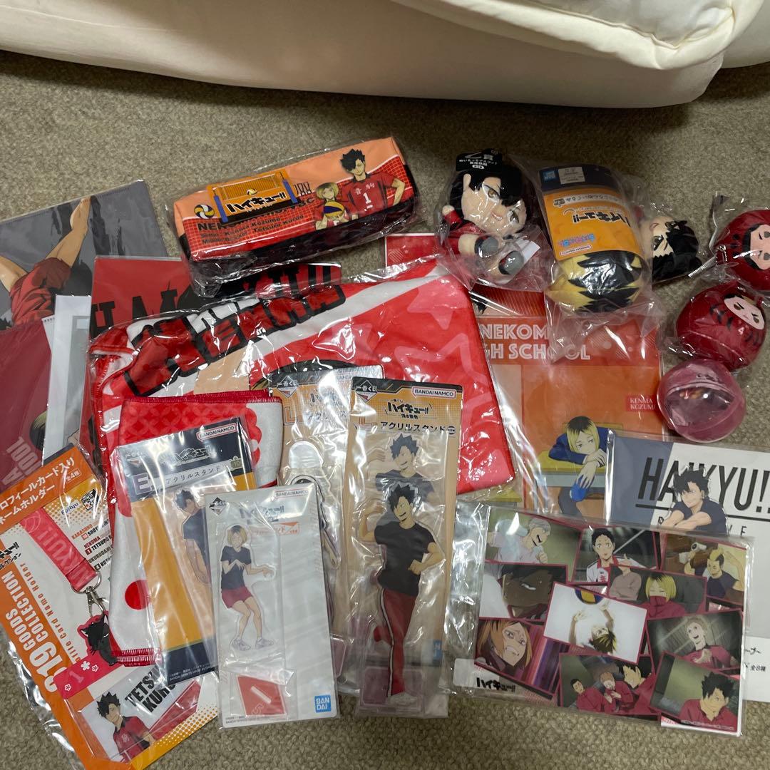 ハイキュー !! グッズ まとめ売り 黒尾鉄朗 孤爪研磨 音駒高校 - メルカリ