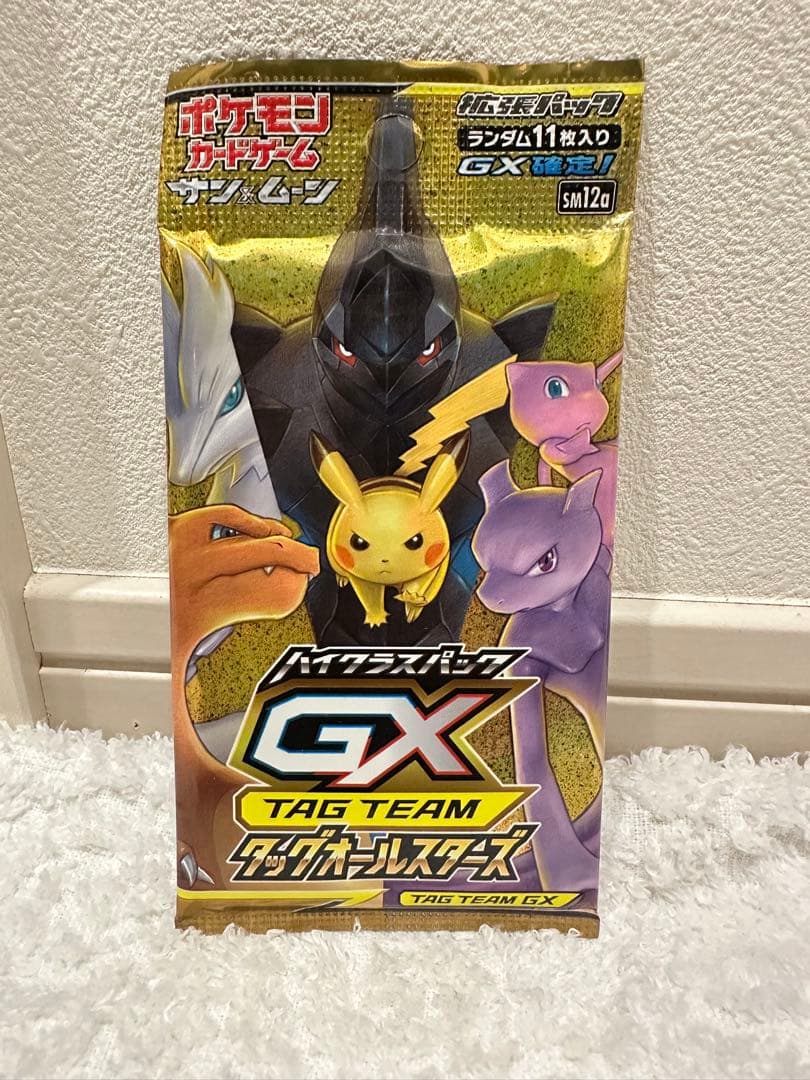 ポケモンカードゲーム タッグオールスターズ　1パック