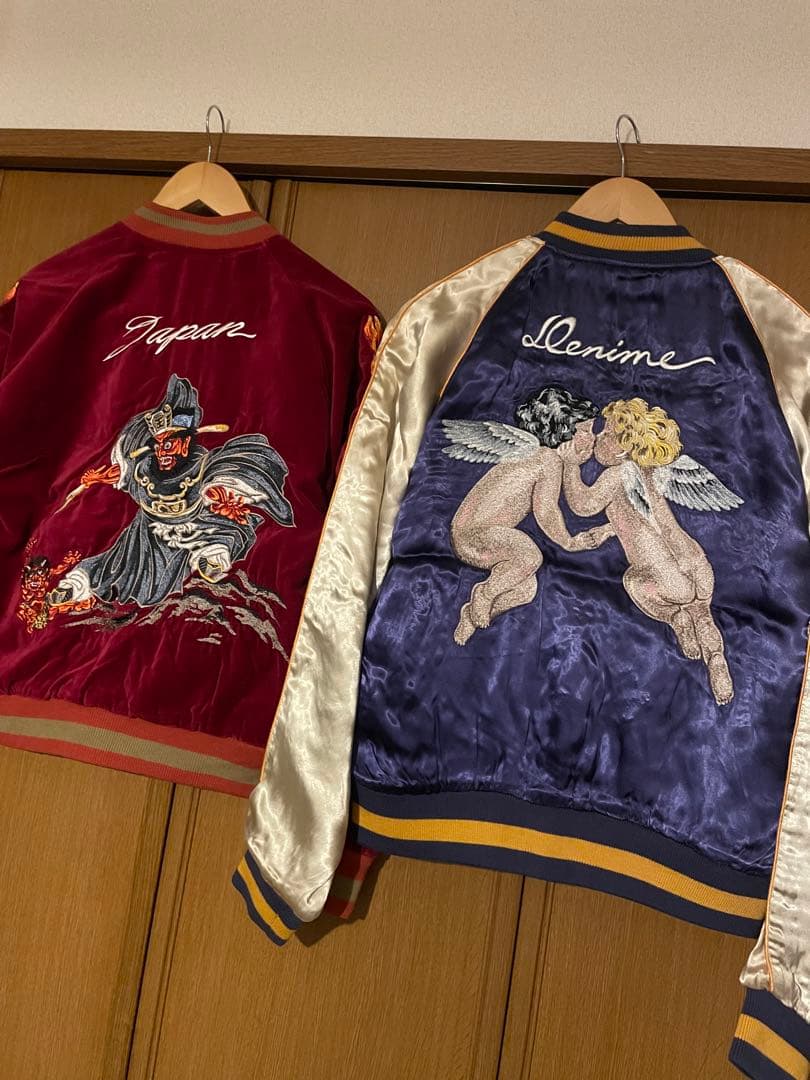 【希少】2点セット ドゥニーム スカジャン 閻魔大王 天使と悪魔 別珍 2026年最新】DENIME スカジャンの人気アイテム - メルカリ