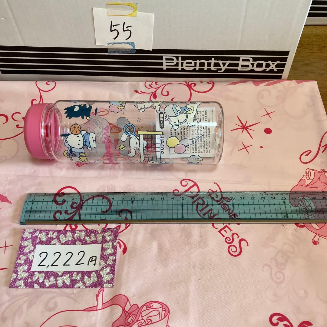 サンリオ　セット売り〜BOX55