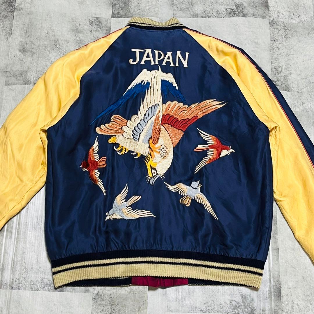 希少】テーラー東洋 スカジャン リバーシブル 龍 アロハ 刺繍 スーベニアM