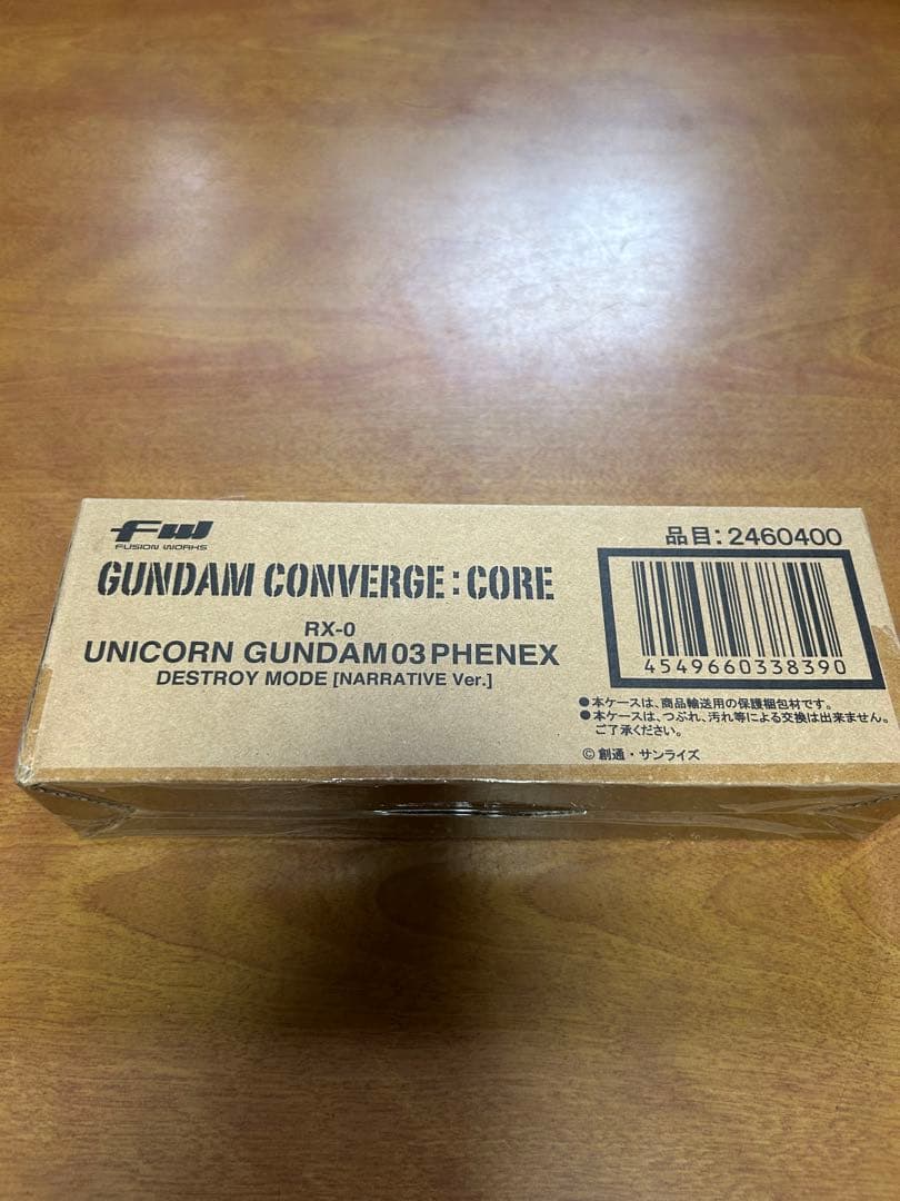GUNDAM CONVERGE: CORE ユニコーンガンダム03フェネクス FW GUNDAM CONVERGE:CORE ユニコーンガンダム3号機 フェネクス