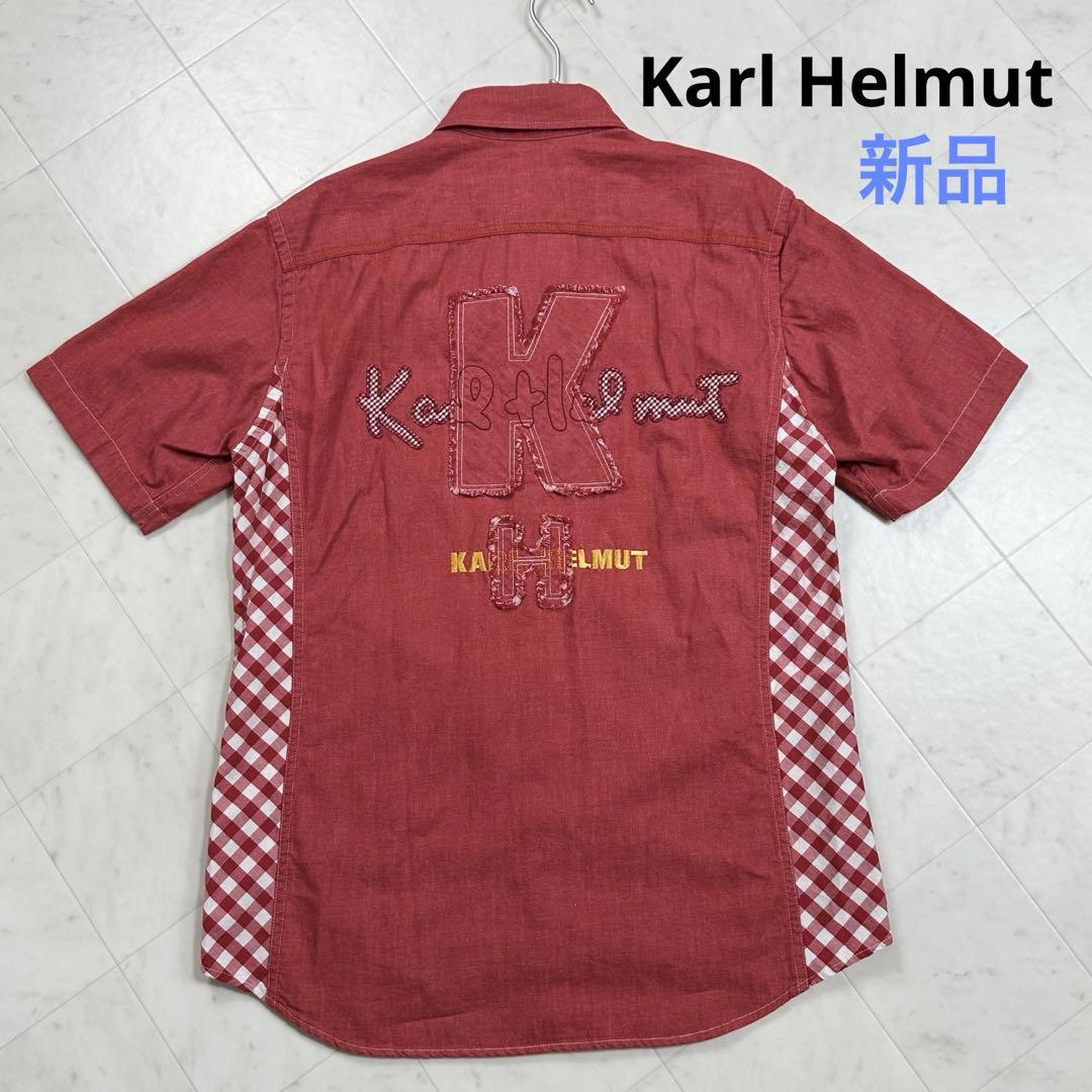〈新品〉Karl Helmut 【M】ロゴアップリケ付きデニム×ギンガムシャツ