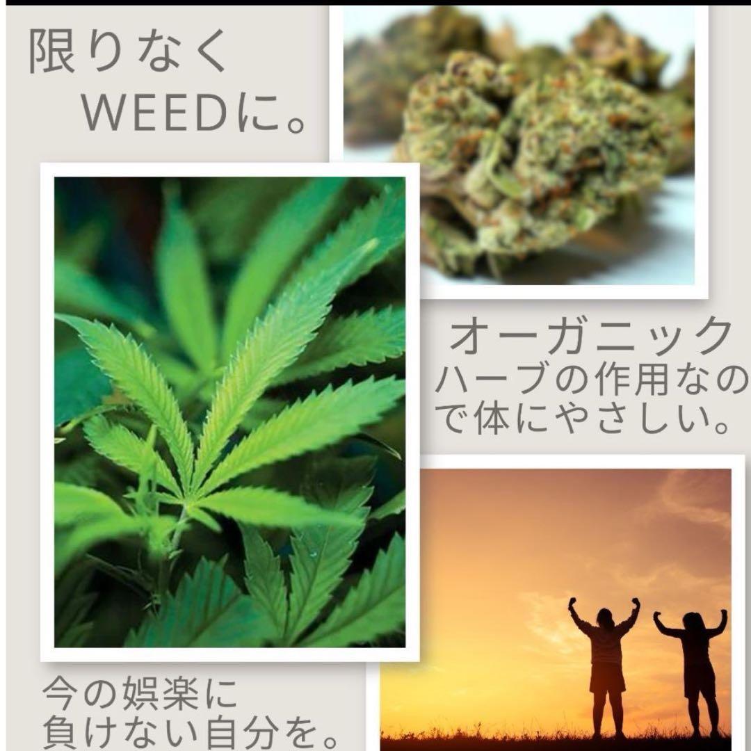 CNP 0.5ml リキッド　タグCBP CBD THXE HHBD CRDP
