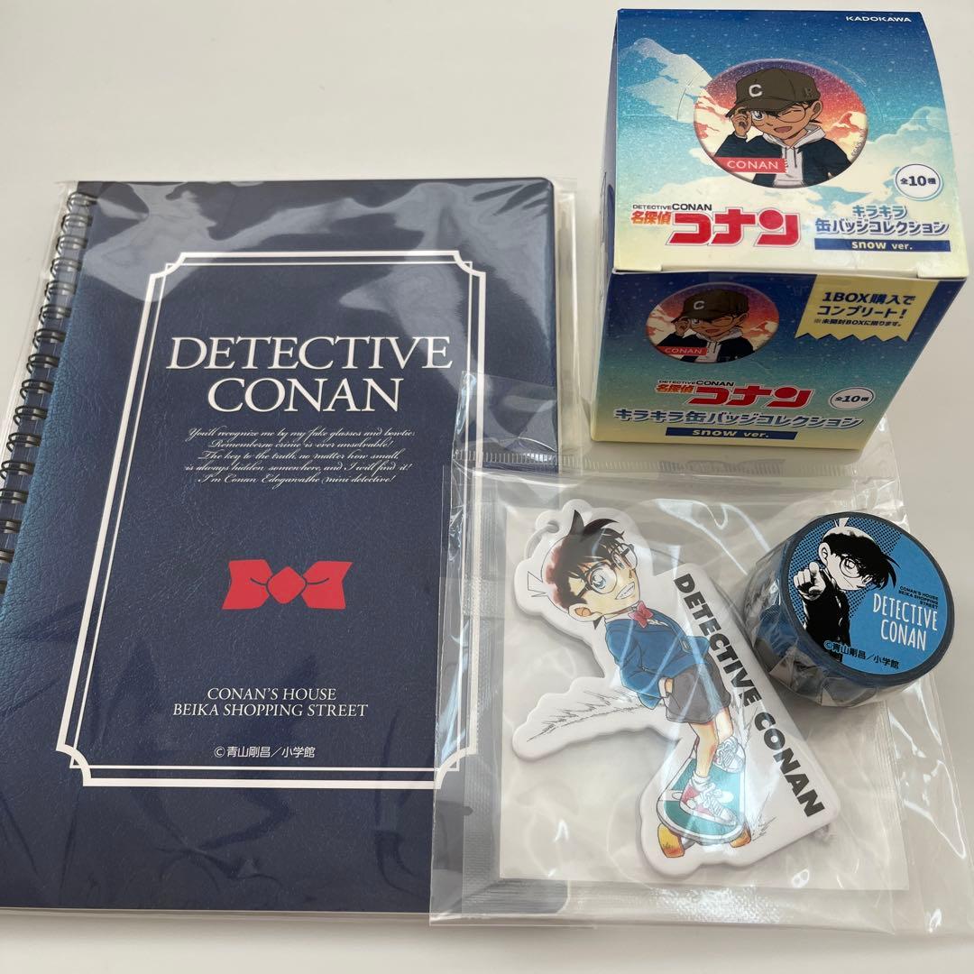 名探偵コナン　4点セット 名探偵コナン まちぼうけ フィギュア 4体セット - メルカリ