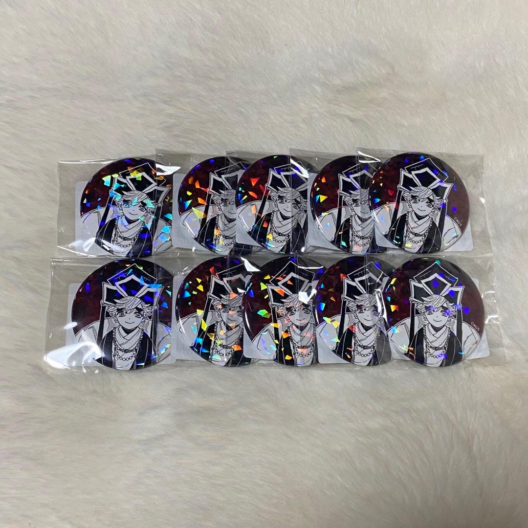 鬼滅の刃　オールスター　缶バッジ　童磨　①