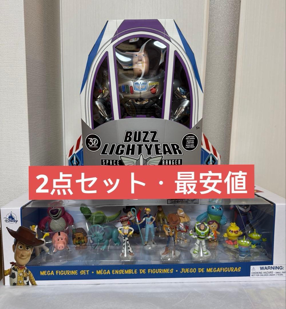 バズ・ライトイヤー トーキングアクションフィギュア TOY STORY 30 Amazon.co.jp: タカラトミー(TAKARA TOMY) トイ・ストーリー 30周年