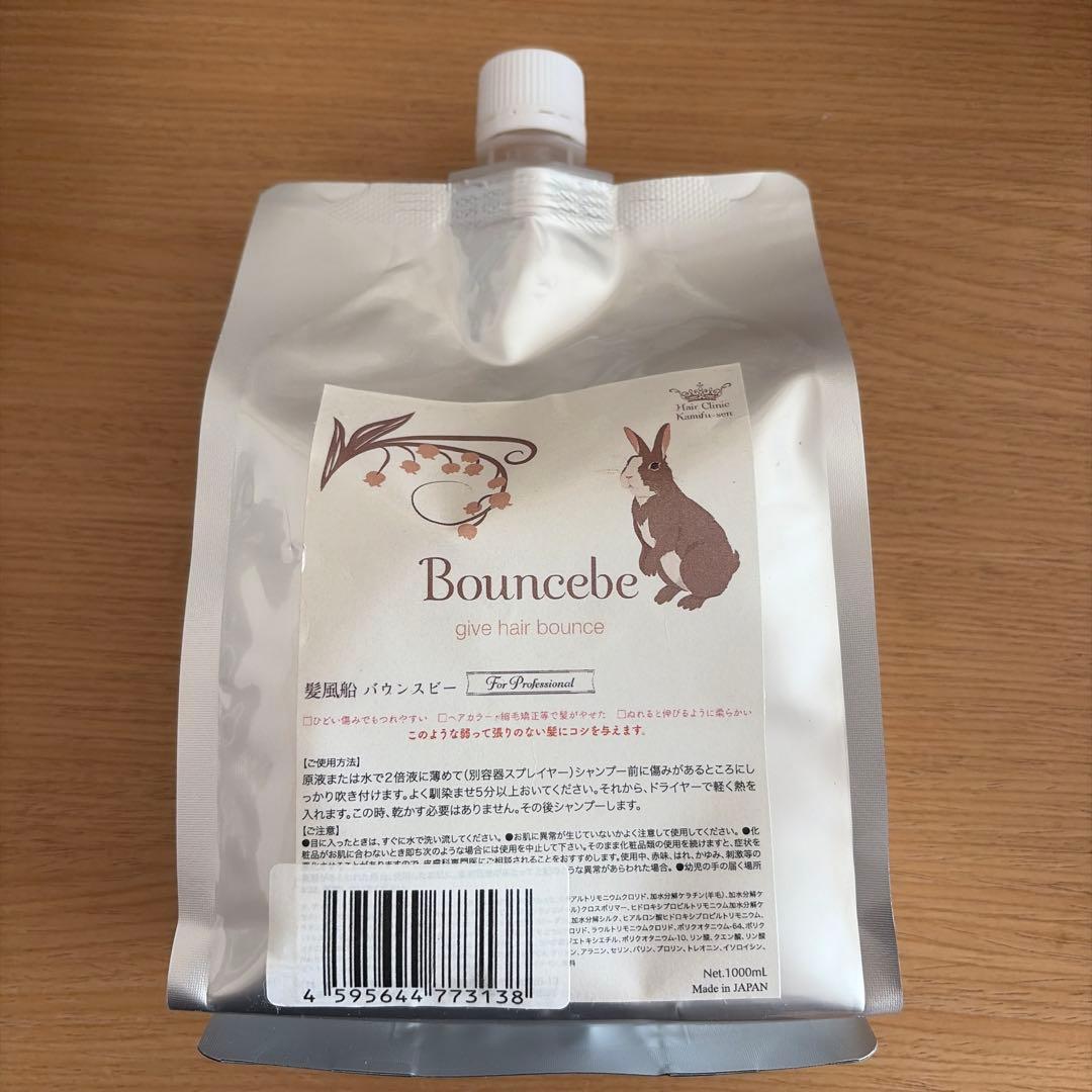 髪風船　バウンスビー 1000ml
