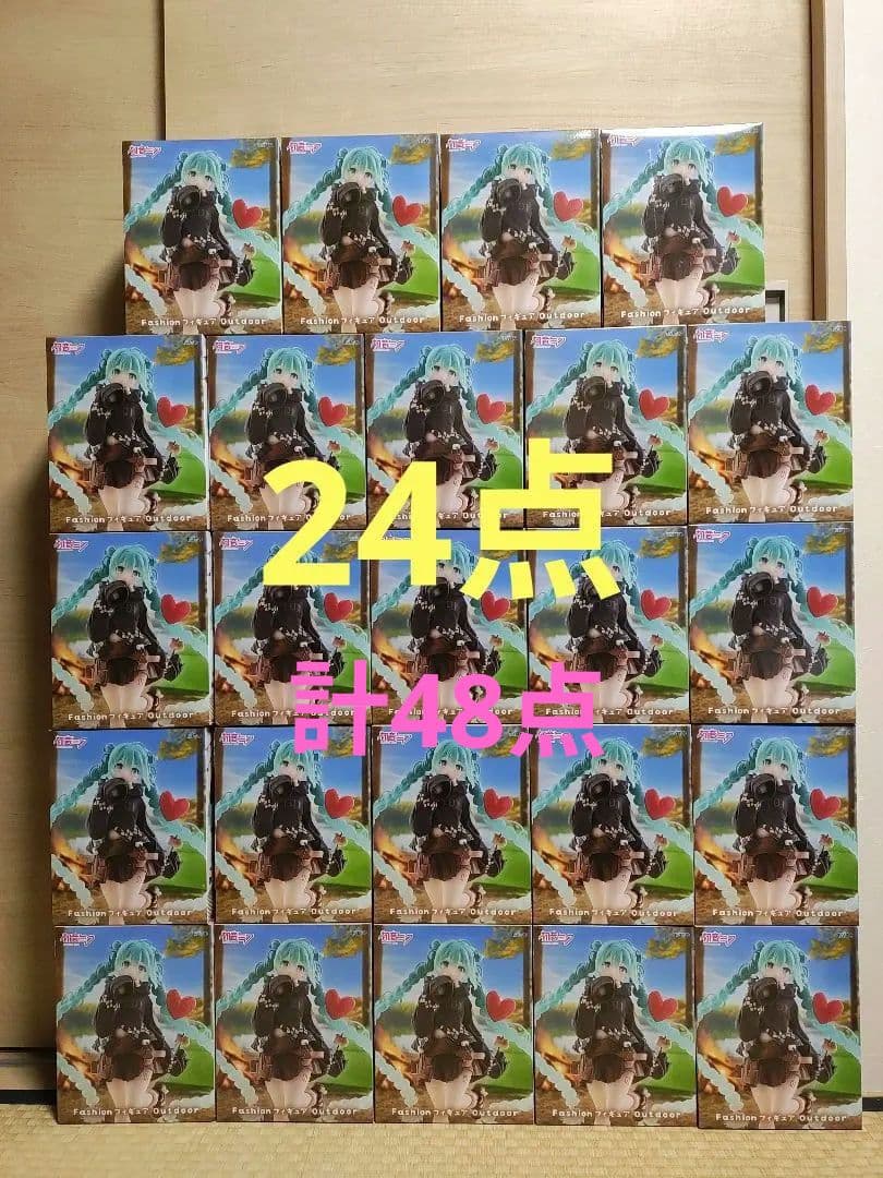 初音ミク　Fashion フィギュア　Outdoor 24点