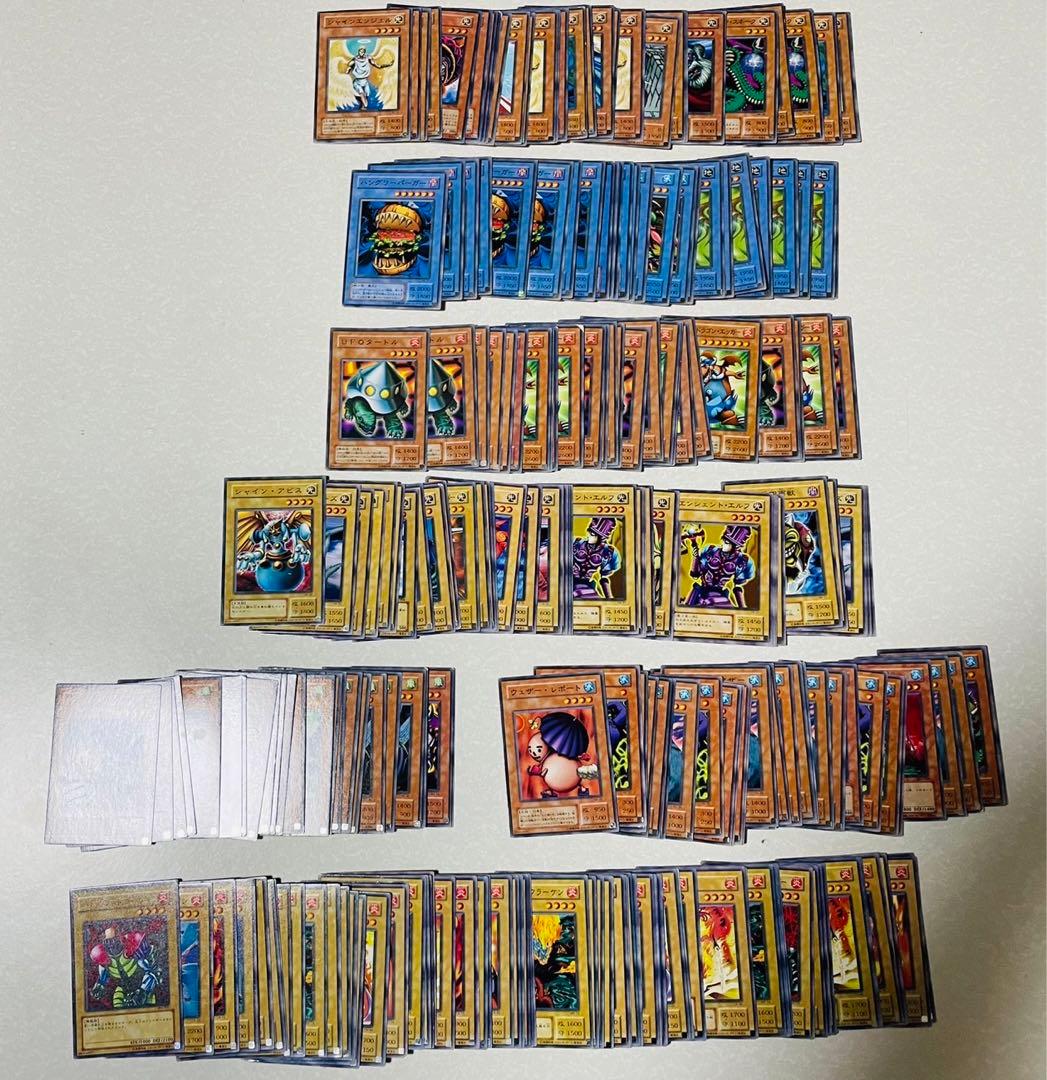 遊戯王 ノーマルカード まとめ売り 1,753枚 - メルカリ