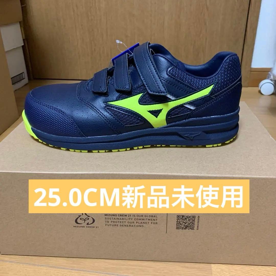 ミズノMIZUNO 安全靴 ネイビー/イエロー新品未使用25.0CM 安全靴・作業靴 BOA ローカット ミズノMIZUNO f1ga2415【サンワーク本店】