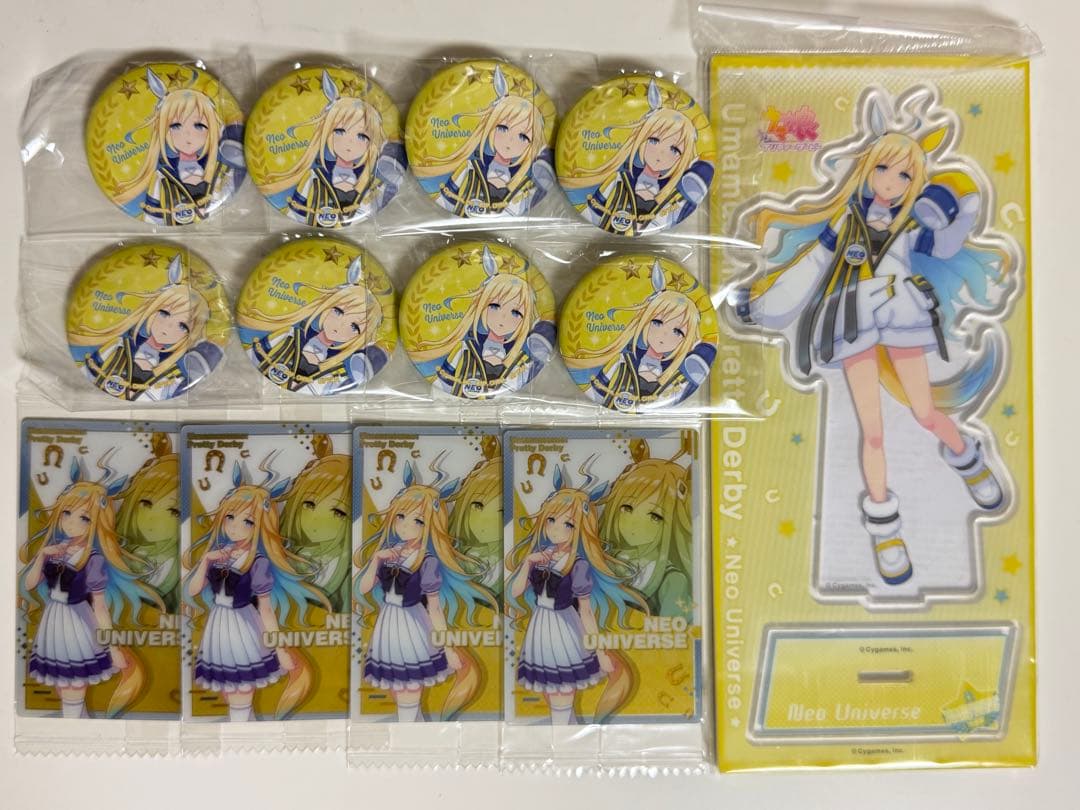 ウマ娘 ネオユニヴァース まとめ売り