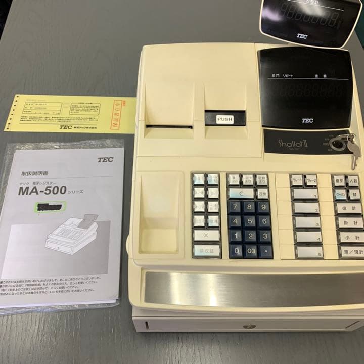 東芝テック レジスター MA-500 取扱説明書付 - メルカリ