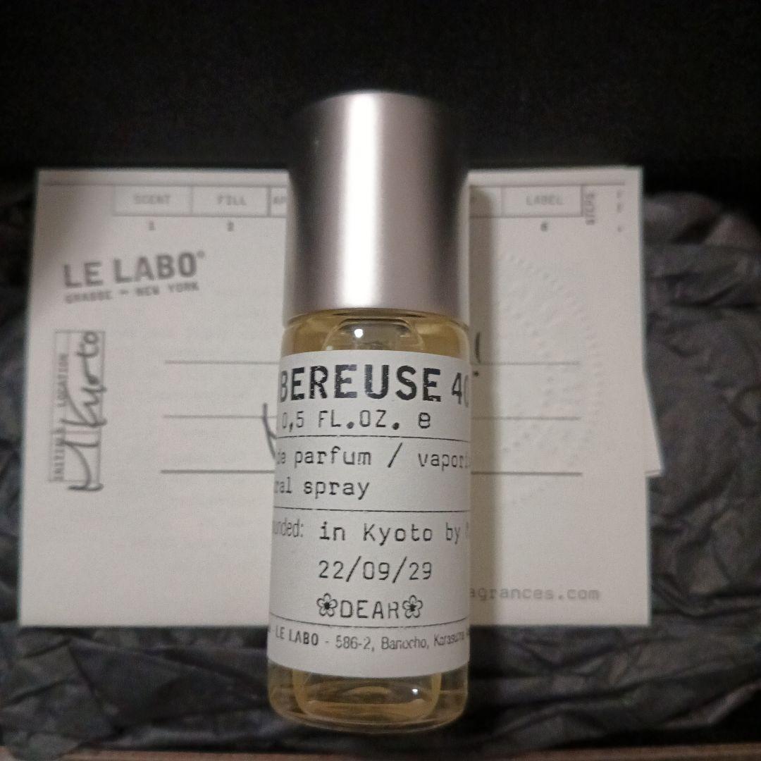 香水(ユニセックス) LE LABO TUBEREUSE 40 15ml