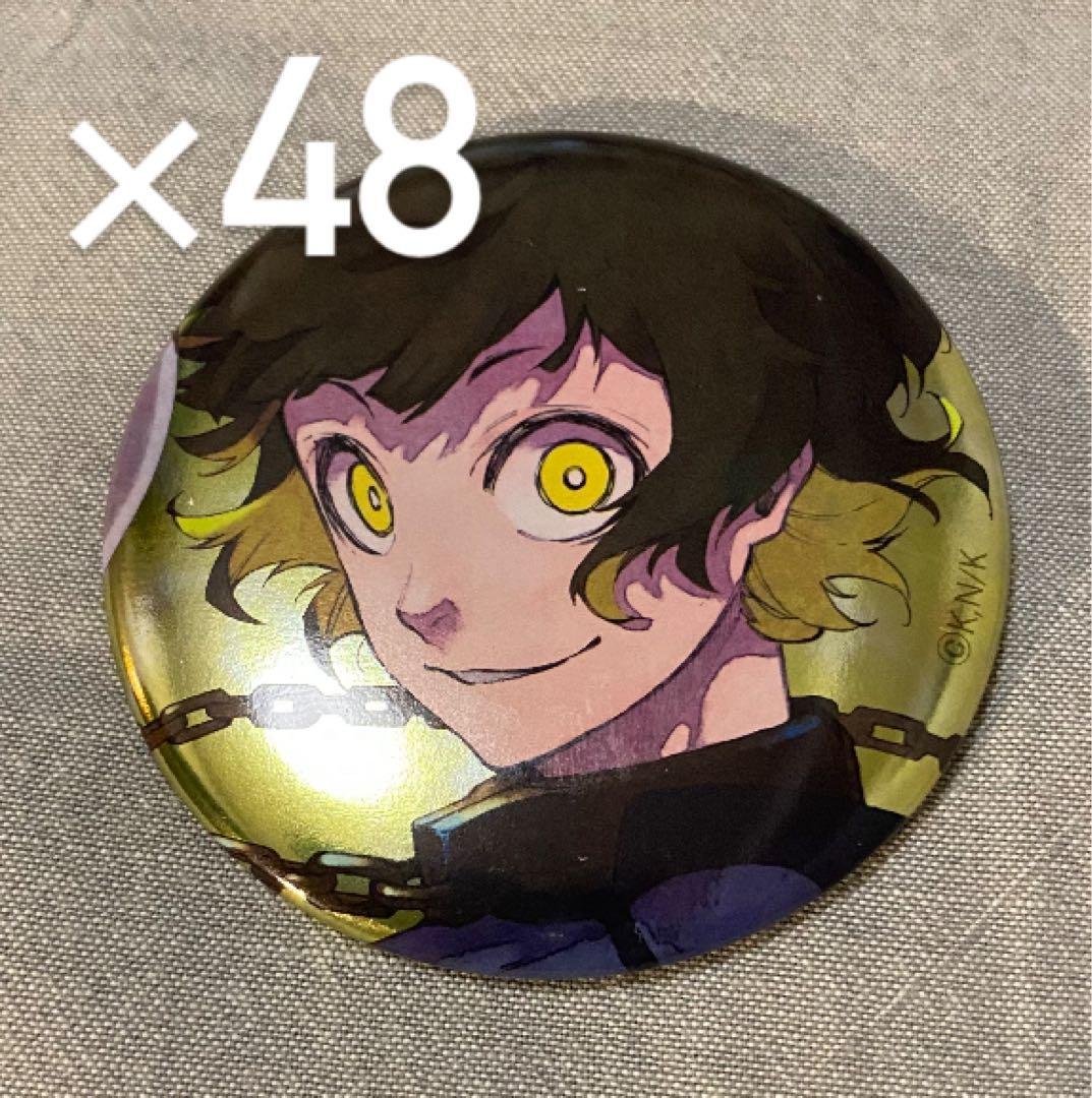 ブルーロック展 ブルロ展　 推しキャラ缶バッジ 蜂楽廻 48個セット Amazon.co.jp: ブルーロック展 推しキャラ缶バッジ 蜂楽廻