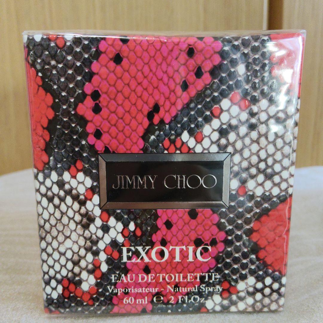 【新品】JIMMY CHOO エキゾチックオードトワレ　60ml
