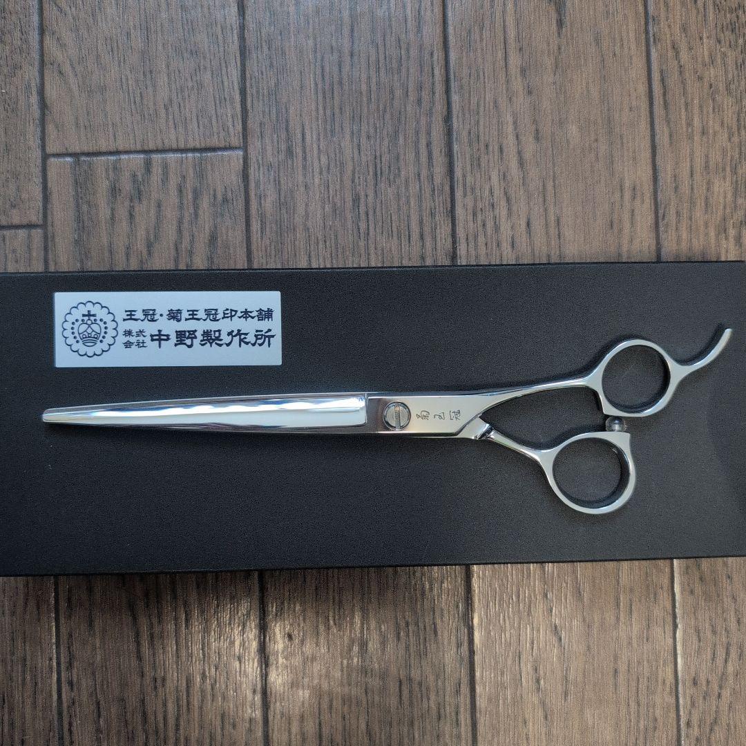 中野製作所 菊水no.1000 理美容 シザー 6.75インチ定価28.490円