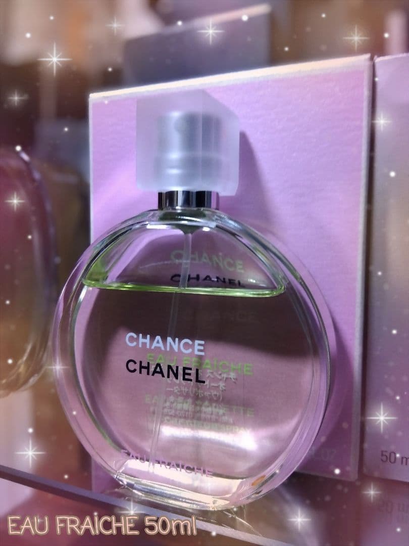 シャネル チャンスオーフレッシュ 50ml CHANEL EAU FRAICHE