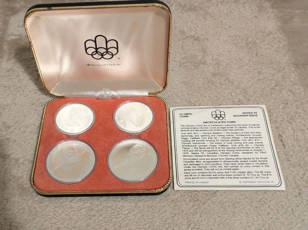 1976年 モントリオールオリンピック 記念銀貨セット