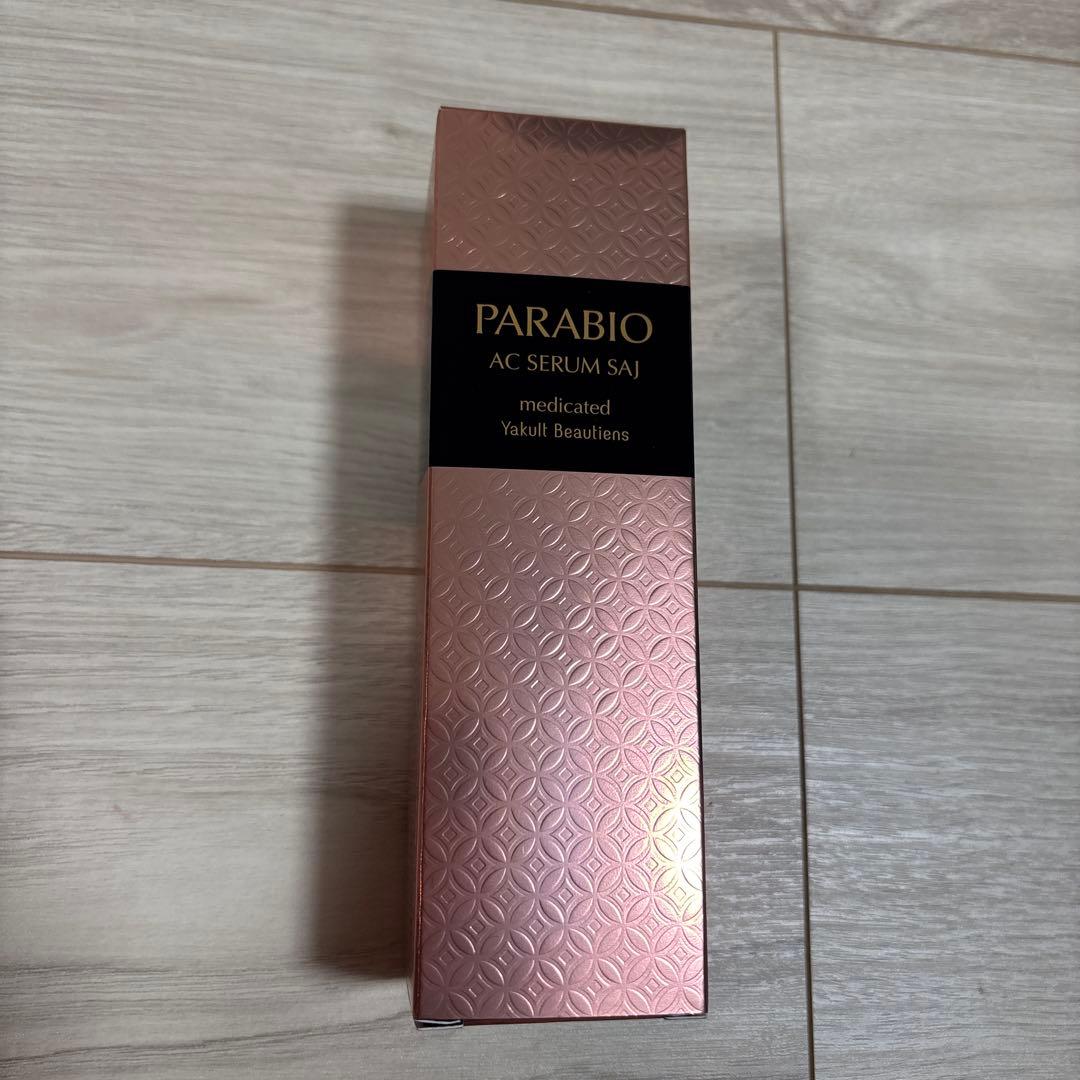 パラビオ ACセラム サイ 40ml