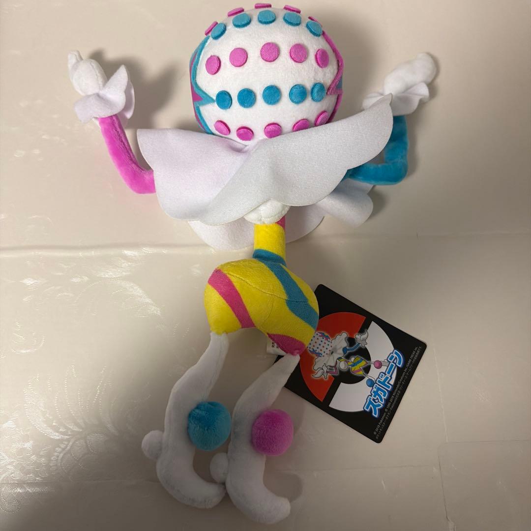 ポケモンセンター ポケモン ポケセン ウルトラビースト ズガドーン ぬいぐるみ ポケモンセンター ウルトラビースト ズガドーン ぬいぐるみ - メルカリ