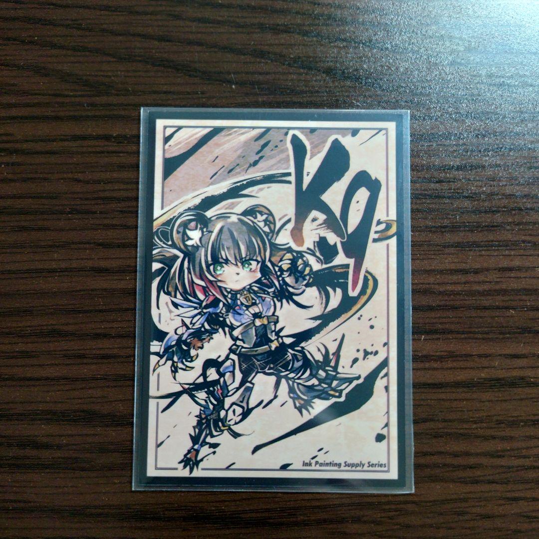 遊戯王【K9クリストロン】デッキ スリーブ付 c - メルカリ