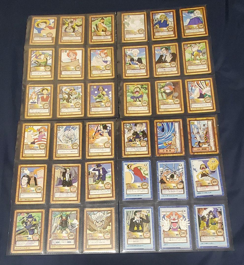 ONE PIECE カードダス ハイパーバトル 第2弾　ノーマルコンプ36枚