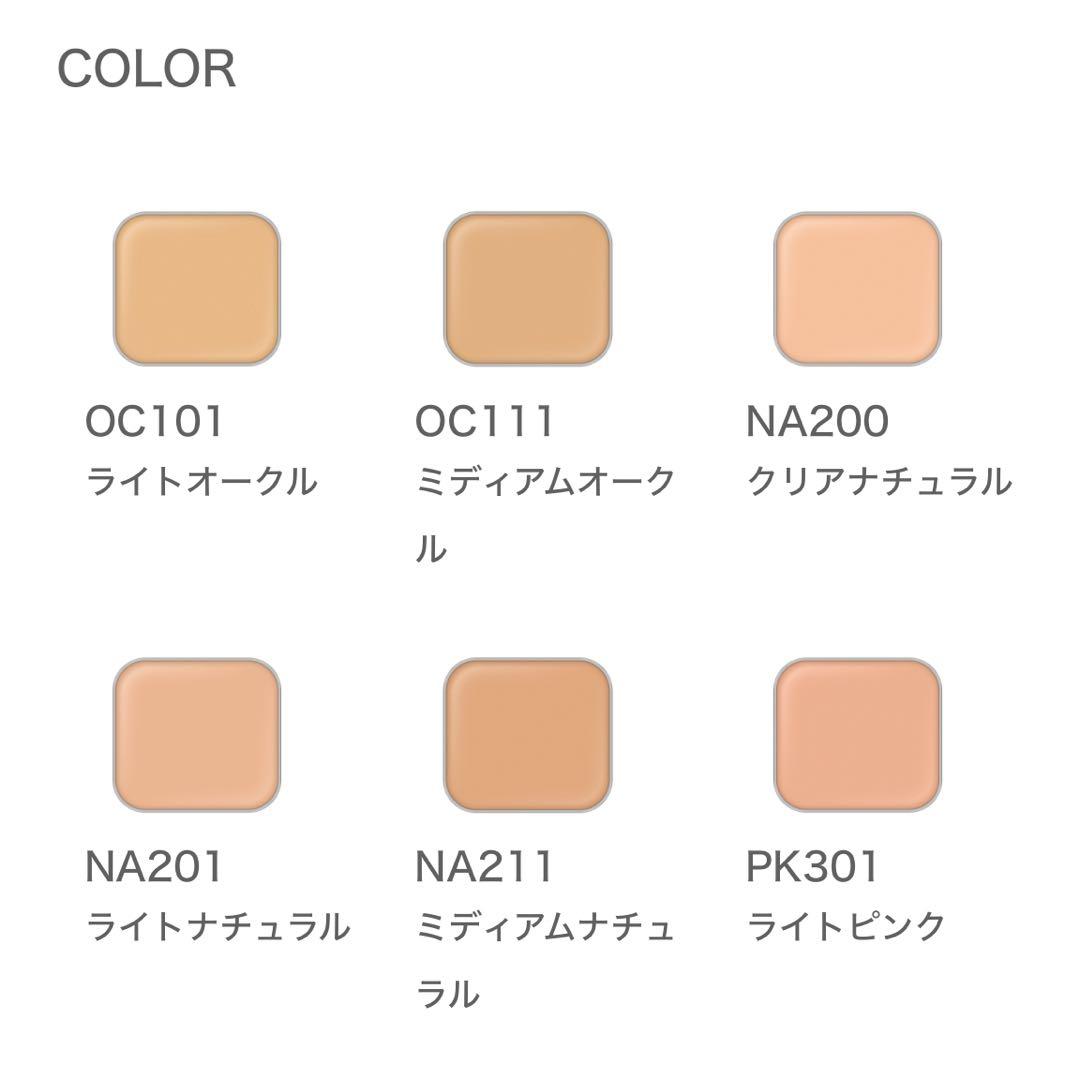 まこ