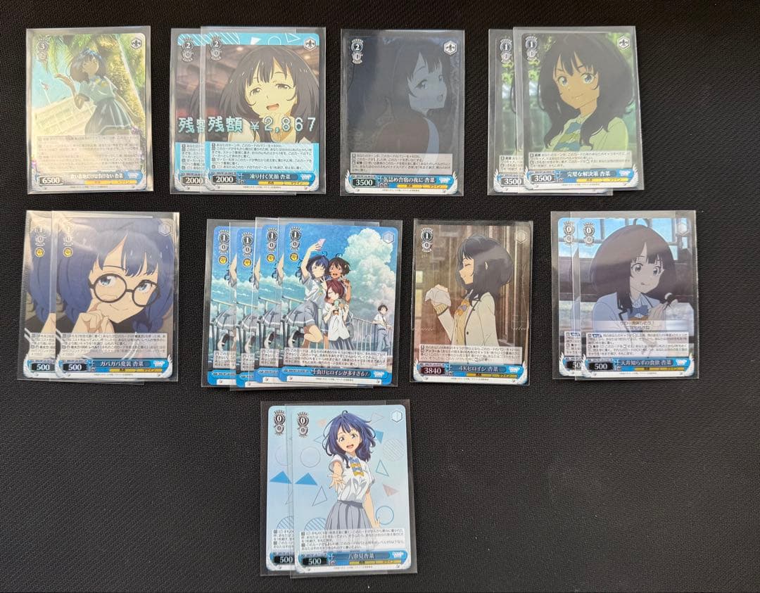 ヴァイスシュヴァルツ 負けヒロイン フルホイル ＋ 組み替えパーツ