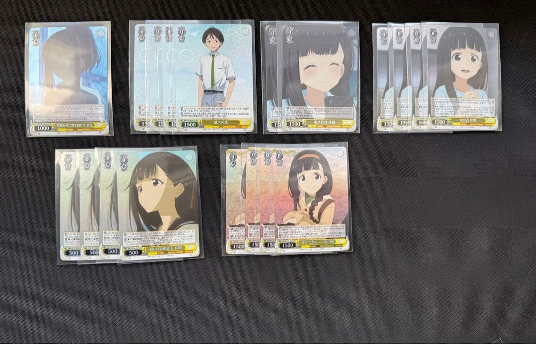 ヴァイスシュヴァルツ 負けヒロイン フルホイル ＋ 組み替えパーツ