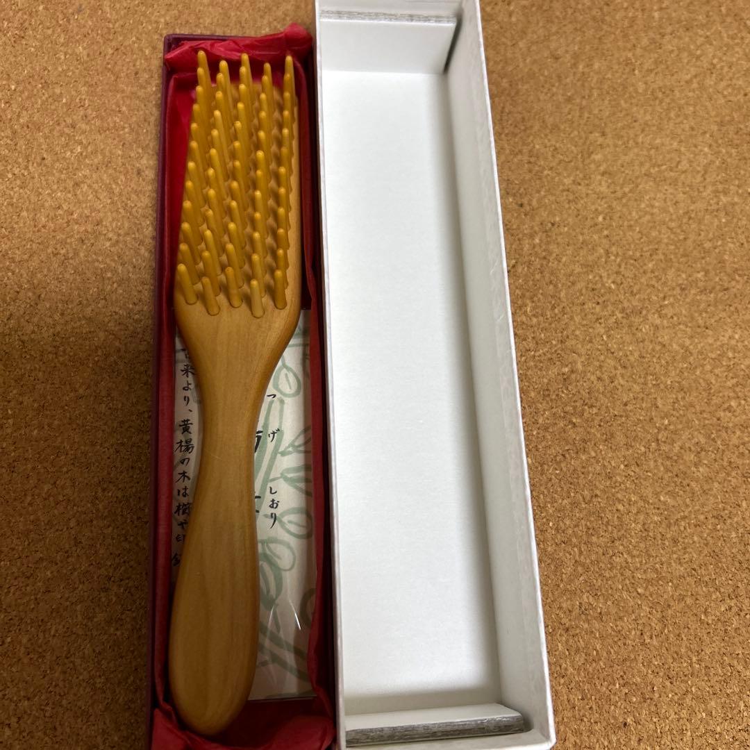 【匿名配送】新品　別府つげ工芸　5列　ヘアブラシ　つげブラシ　小　一生もの