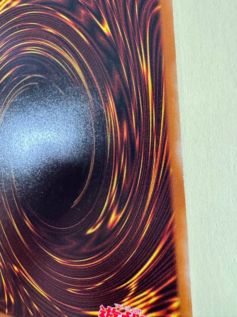 遊戯王 デーモンの召喚 2期 レリーフ アルティメット sc - メルカリ