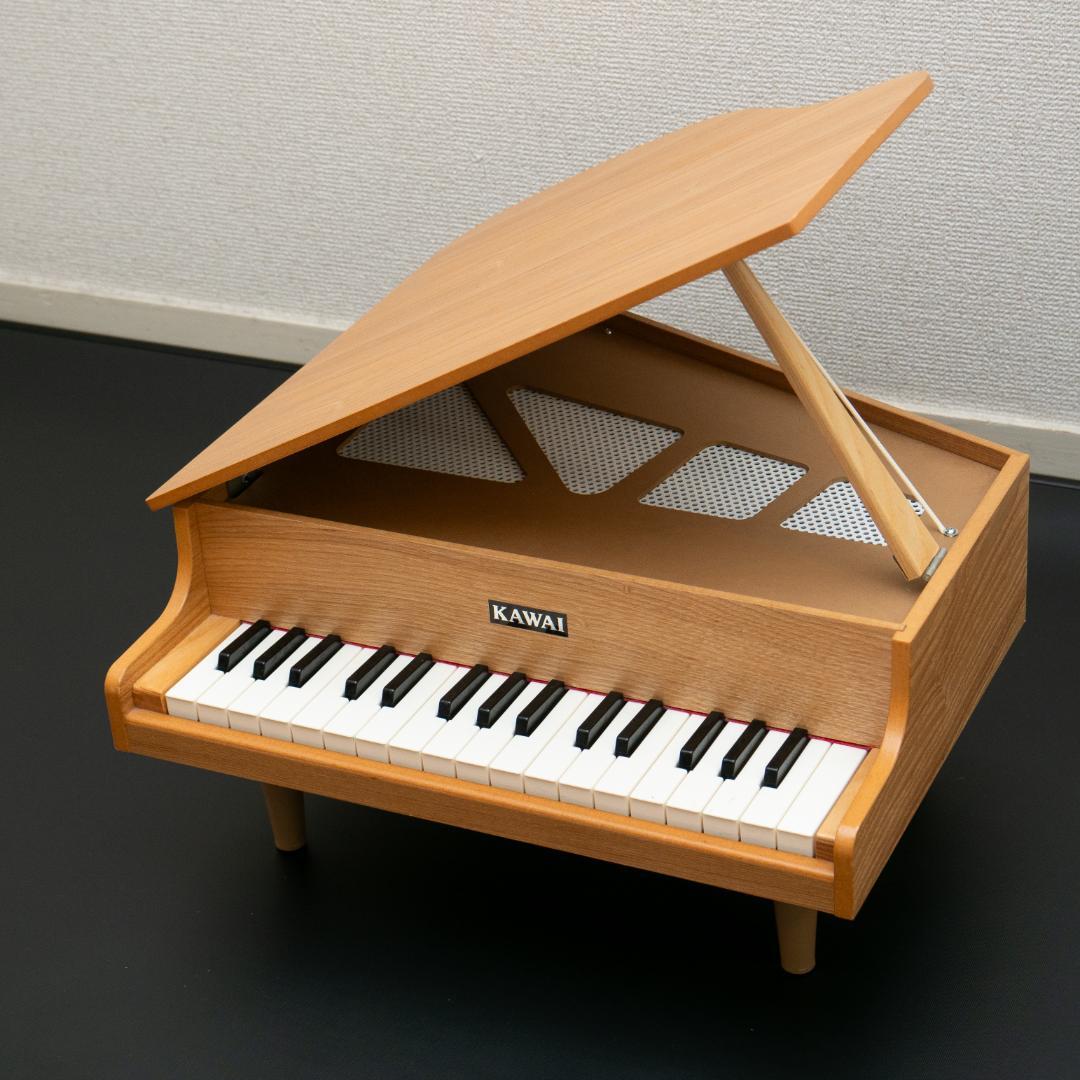 【美品】KAWAI（カワイ）ミニグランドピアノ32鍵 ナチュラル（外箱付）