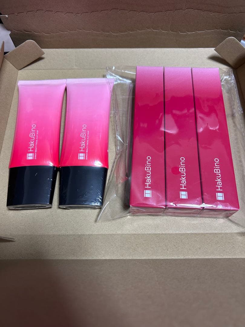 お値下げ！ハクビノ薬用リンクルクリームNR30ｇ【3本セット】HakuBino