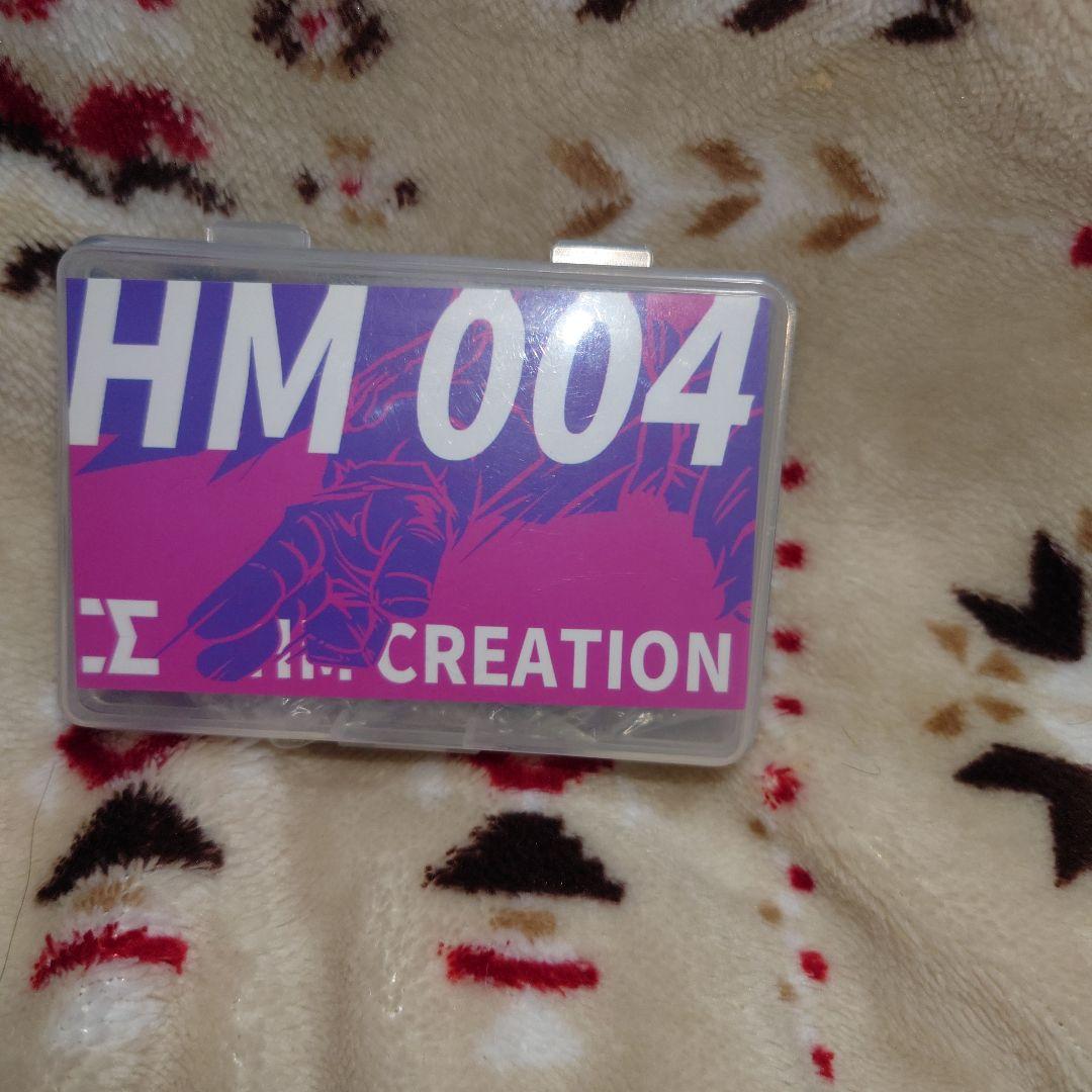 s.h.figuarts ドラゴンボール　孫悟飯ビースト　カスタムパーツ