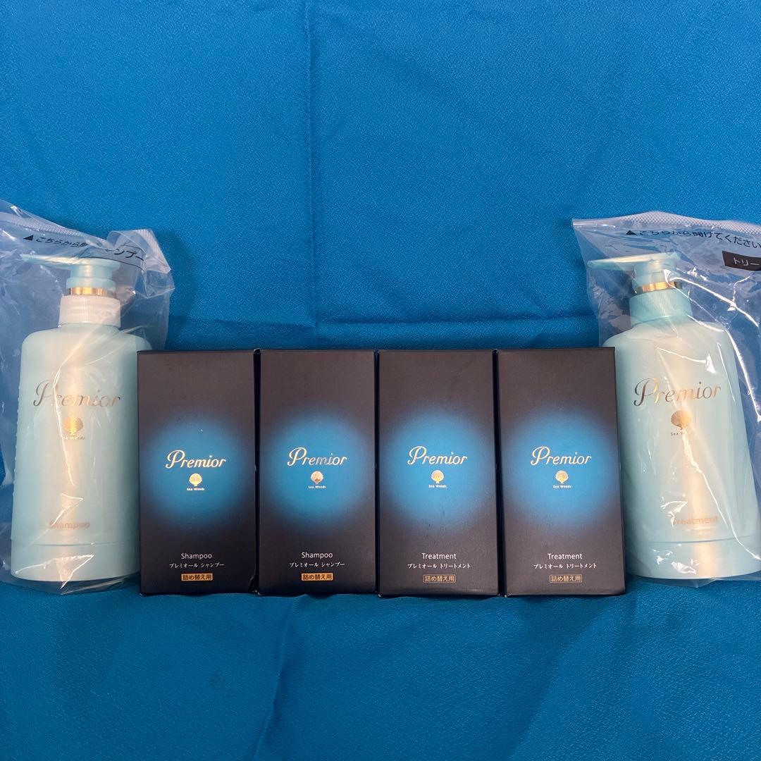 お得　プレミオール　Premior シャンプー トリートメント ラサーナ　美髪活